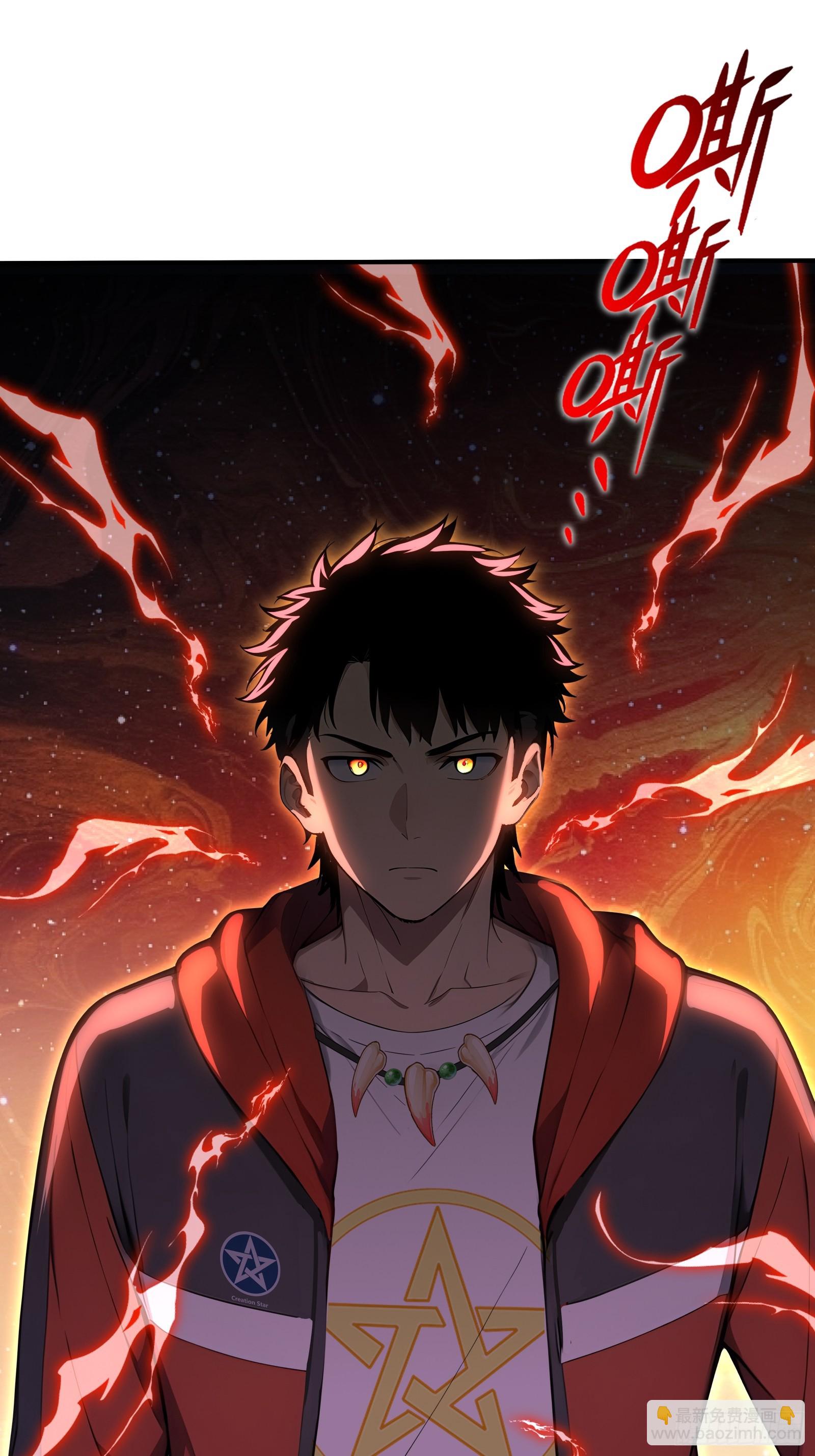 60 最后的希望33