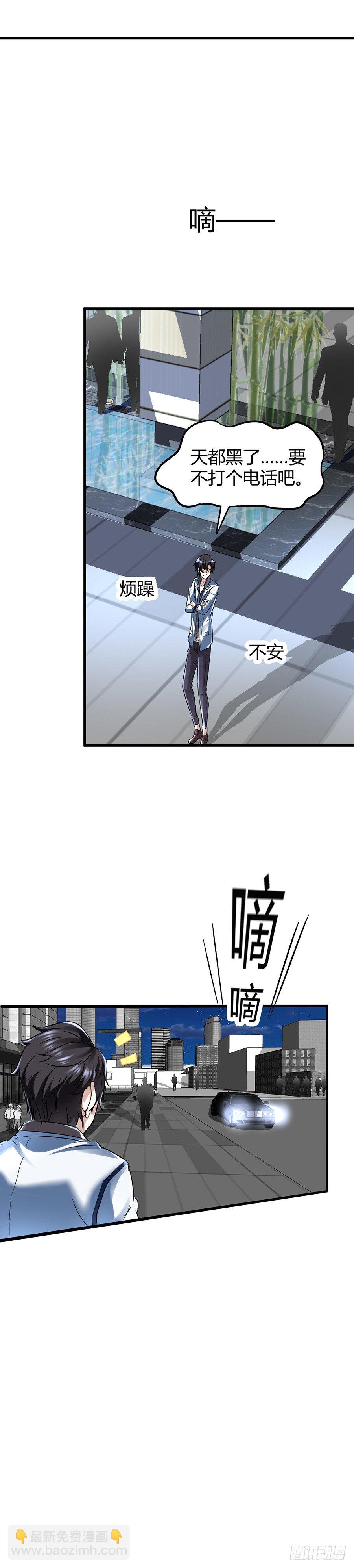 钱一帆1