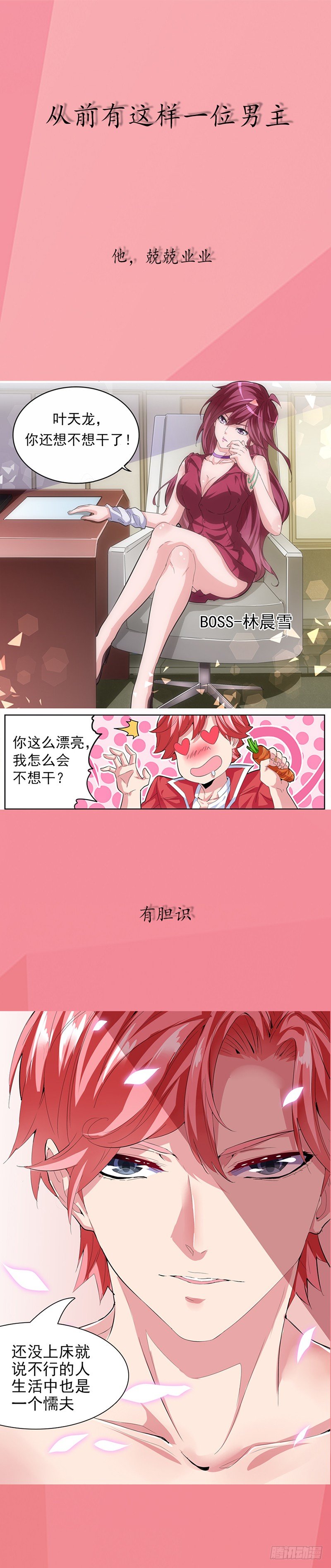 钱一帆14