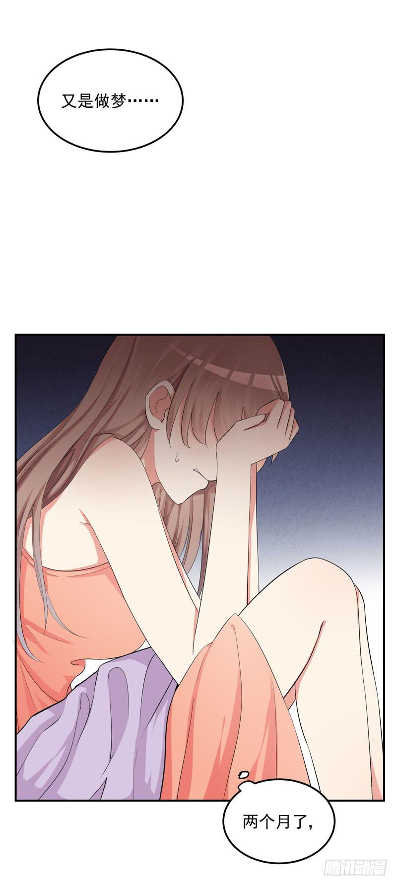 03话 逃出恶魔的手掌心13
