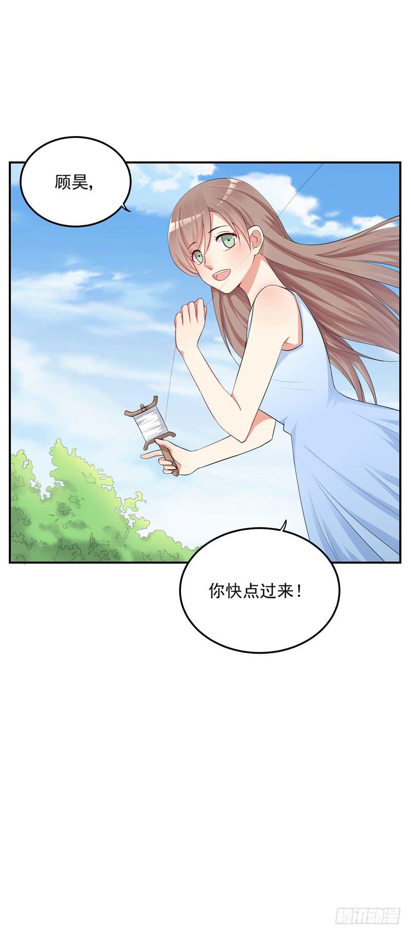 03话 逃出恶魔的手掌心2