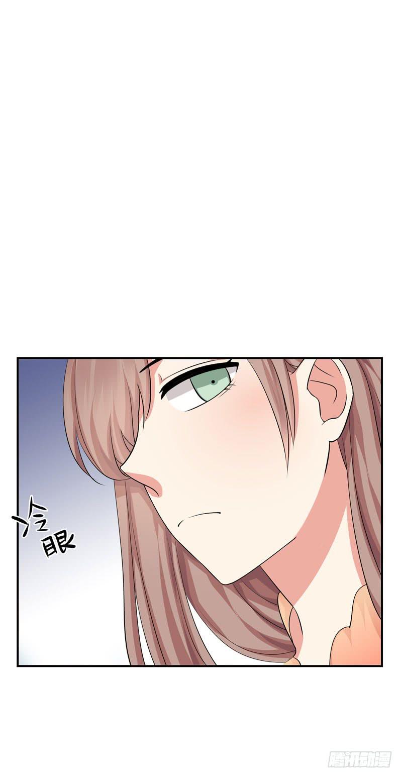 03话 逃出恶魔的手掌心24