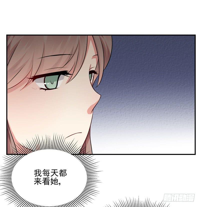 03话 逃出恶魔的手掌心31