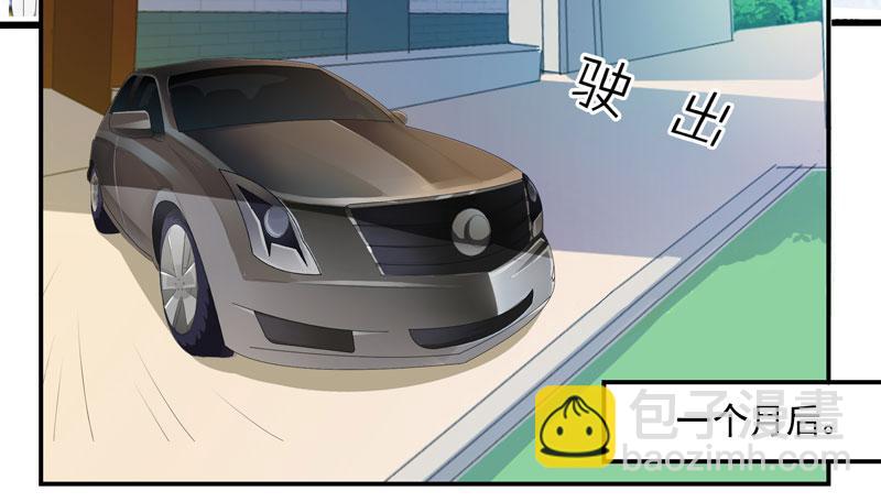 03话 逃出恶魔的手掌心56