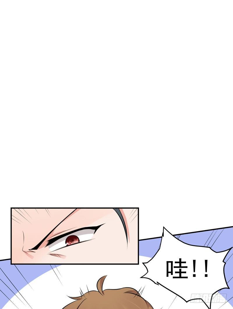 05话 回到牢笼10