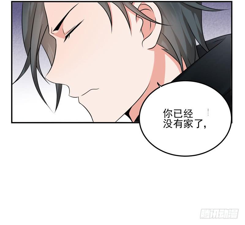 05话 回到牢笼14