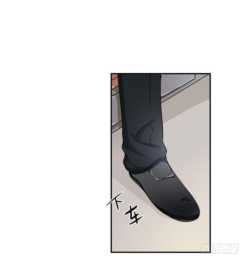 05话 回到牢笼5