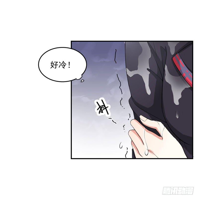 05话 回到牢笼51