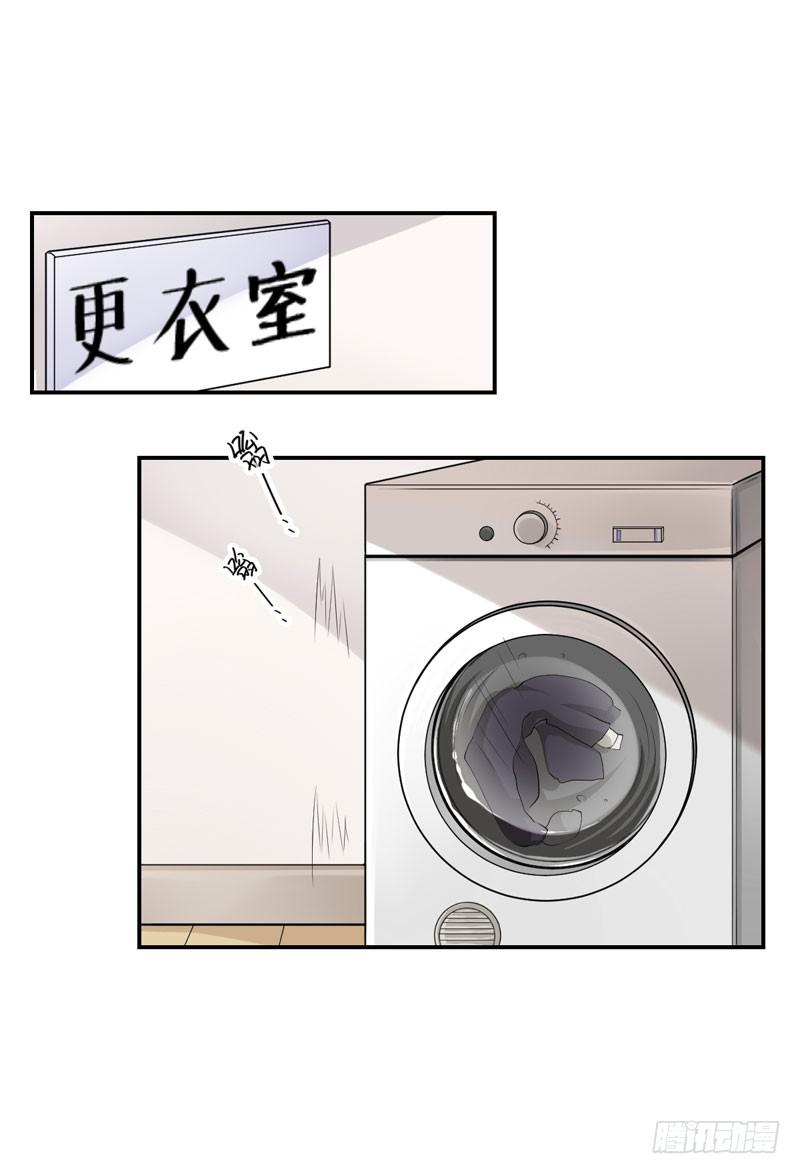 05话 回到牢笼57