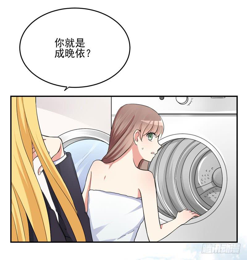 05话 回到牢笼61