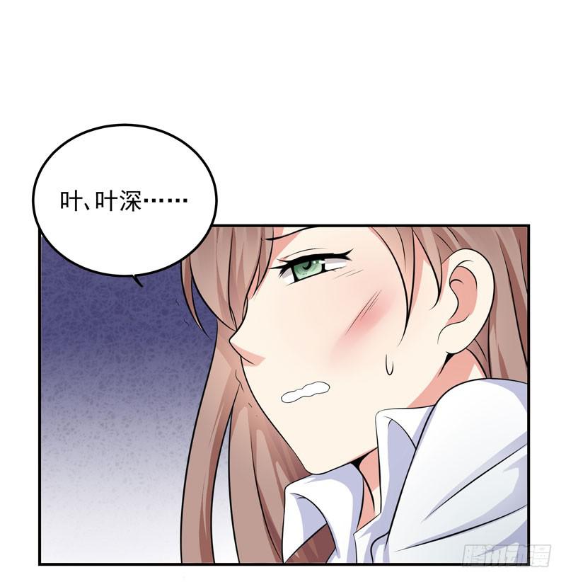 05话 回到牢笼9