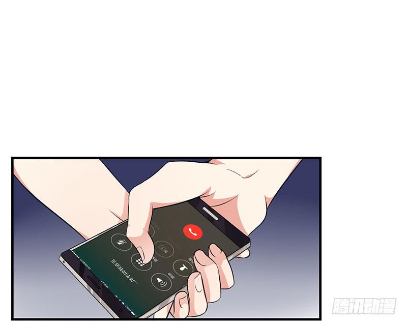 06话 未婚妻秦若雨43