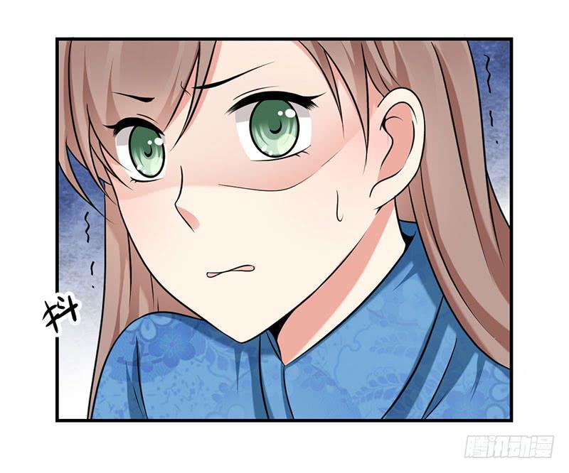 11话 秦若雨的阴谋13