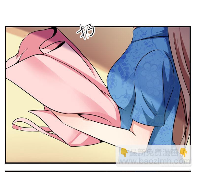 11话 秦若雨的阴谋17