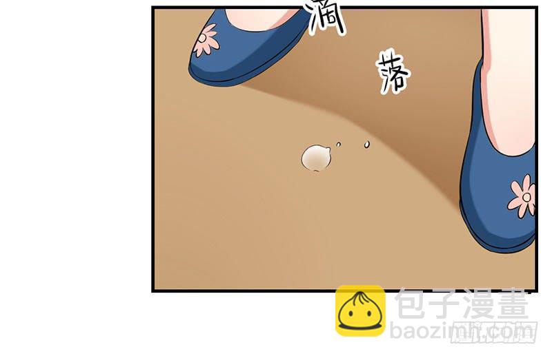 11话 秦若雨的阴谋24