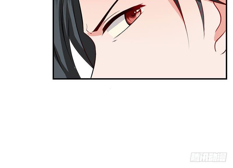 13话 向她道歉19