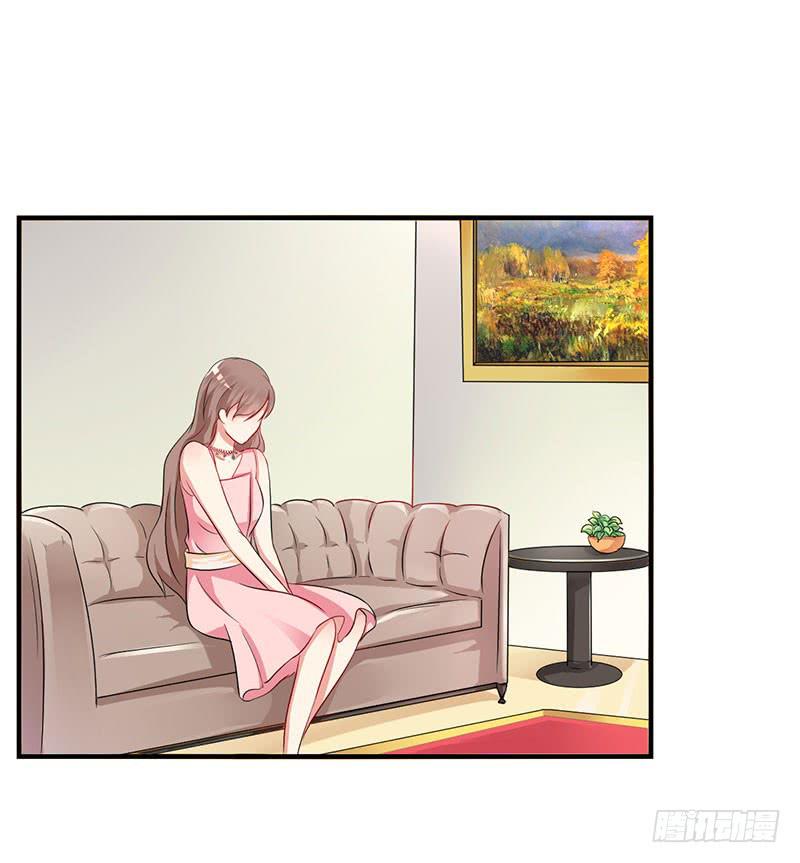 14话 拍卖会风波43