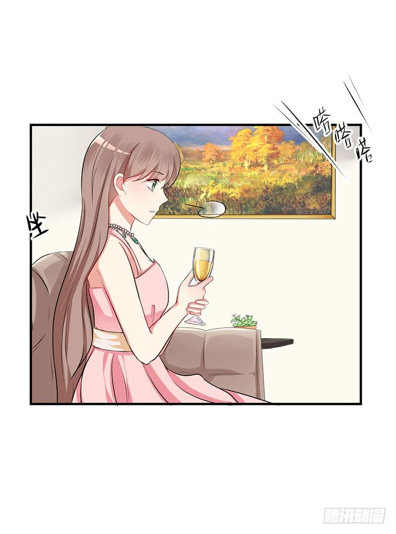 14话 拍卖会风波59