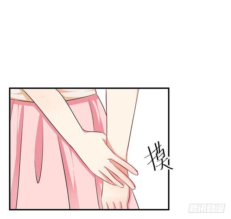 14话 拍卖会风波68