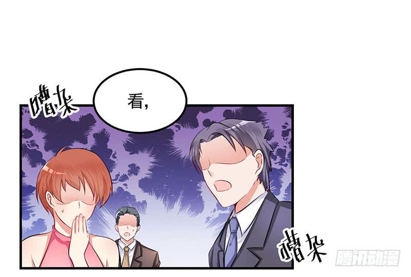 15话 陌生的邮件12