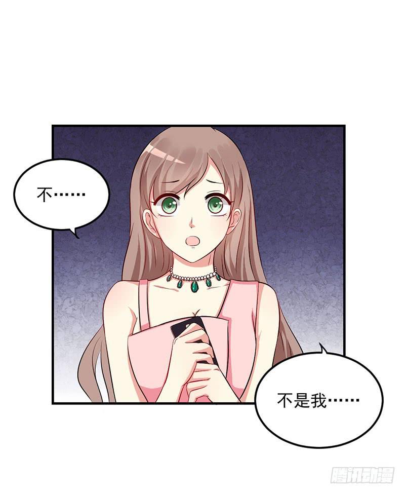 15话 陌生的邮件16