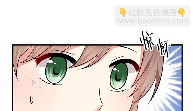 15话 陌生的邮件4