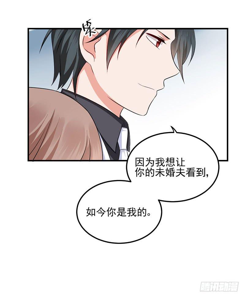 15话 陌生的邮件42