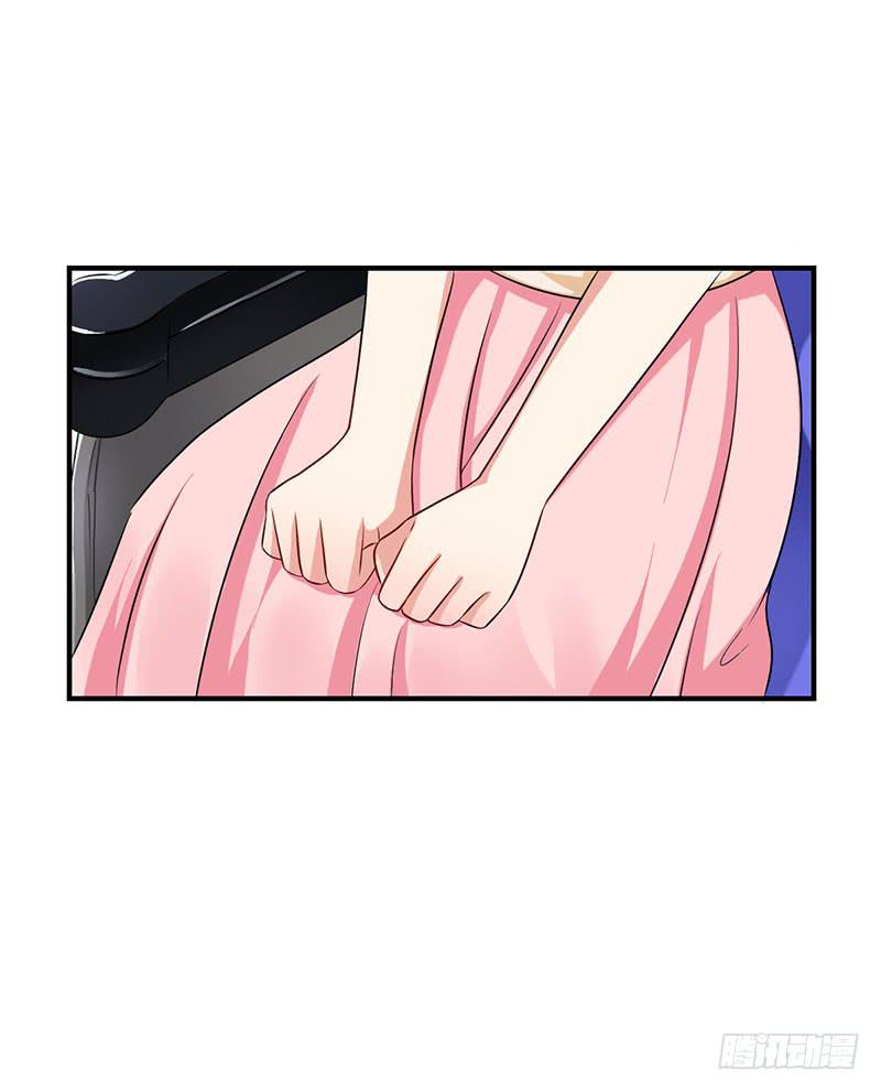 15话 陌生的邮件48