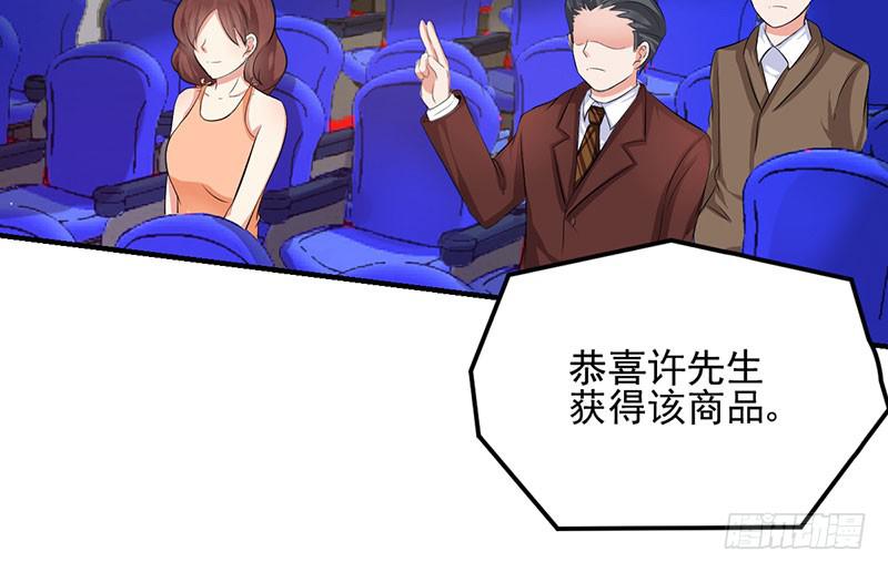 15话 陌生的邮件55
