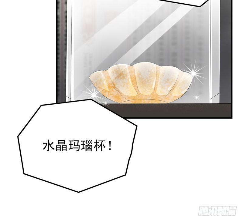 15话 陌生的邮件58