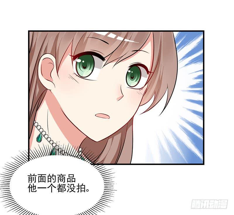 15话 陌生的邮件62
