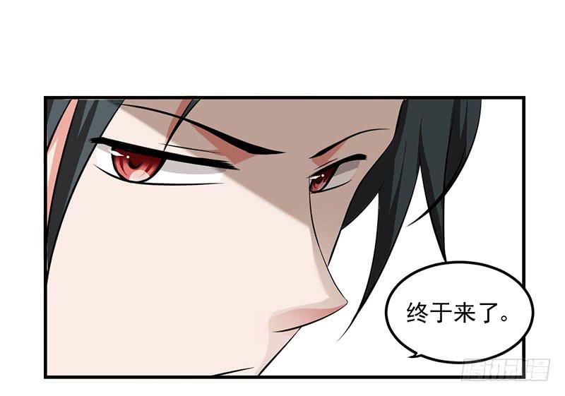 15话 陌生的邮件75