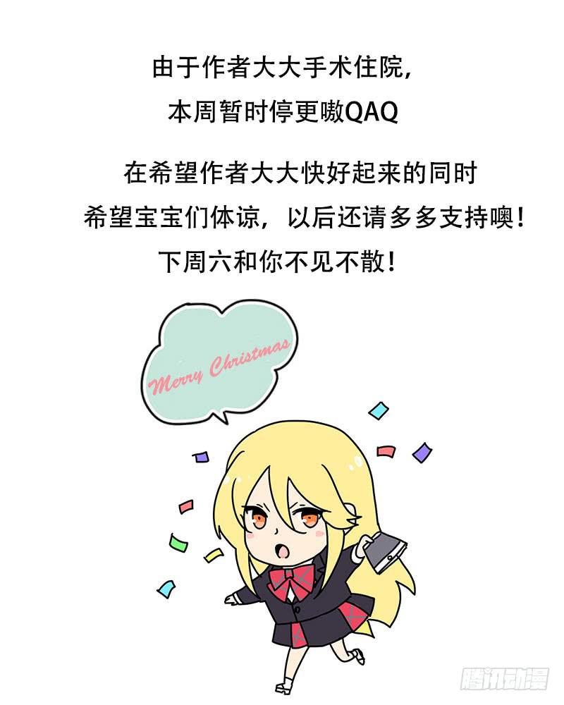 公告0