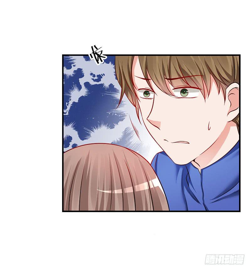 24话 当众强吻15