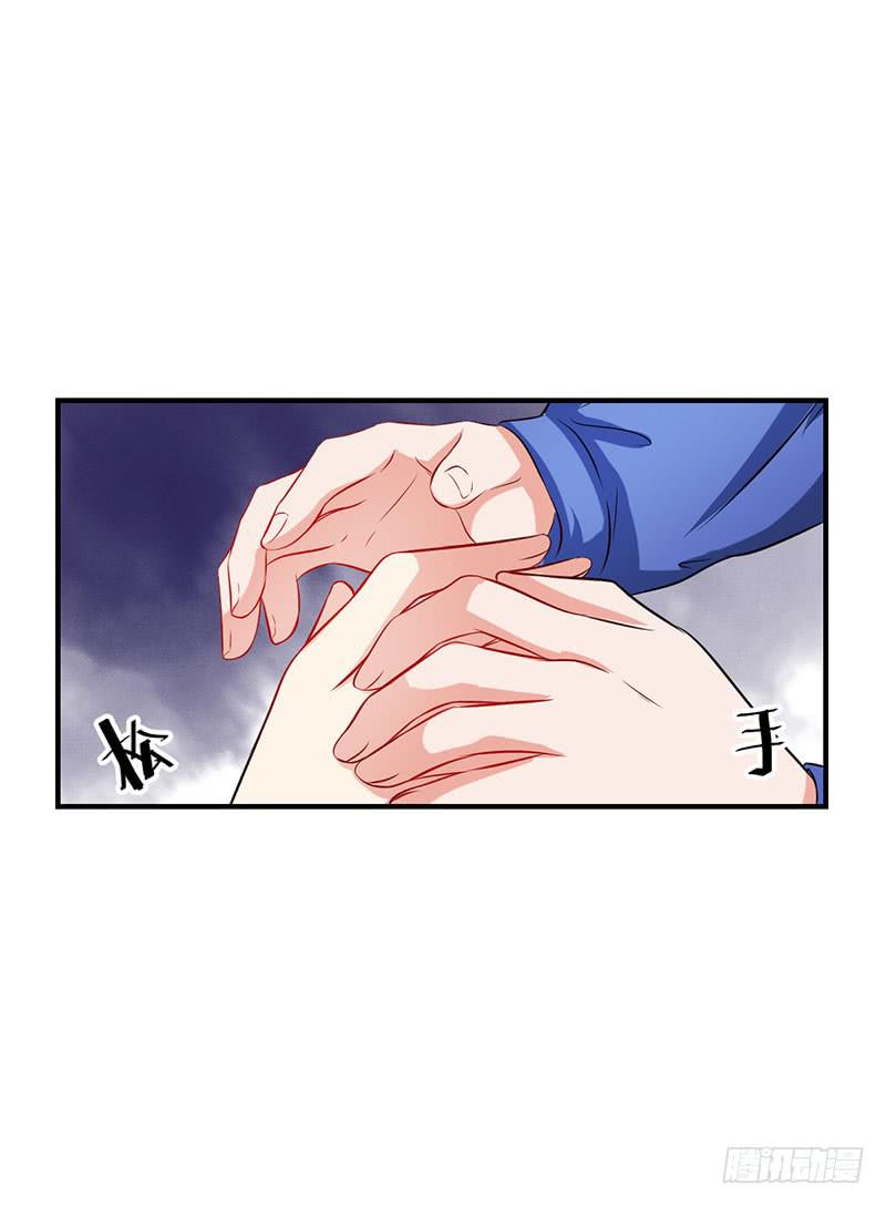 24话 当众强吻16