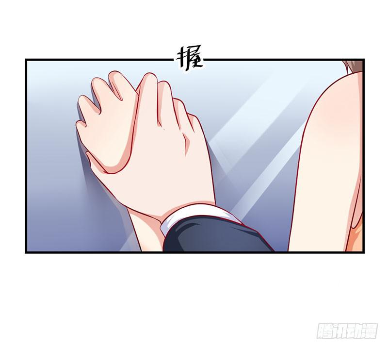 24话 当众强吻28