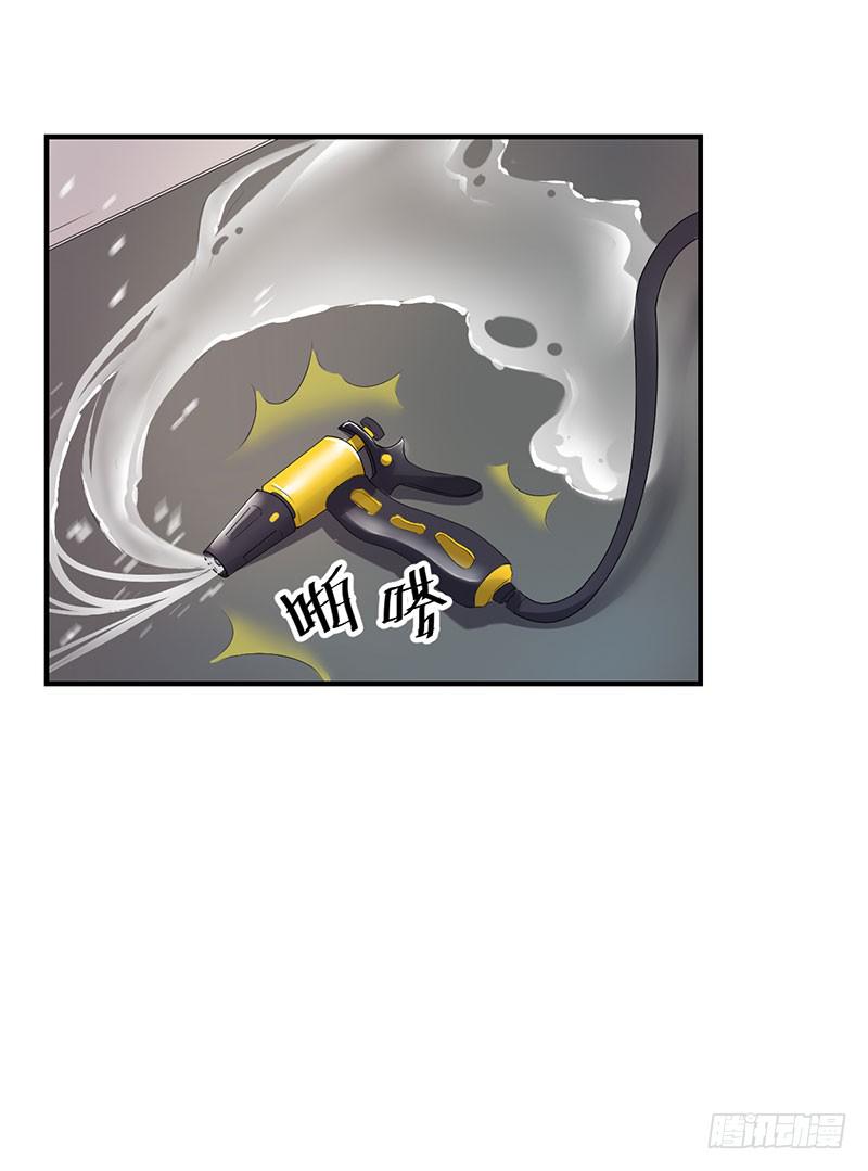 24话 当众强吻33