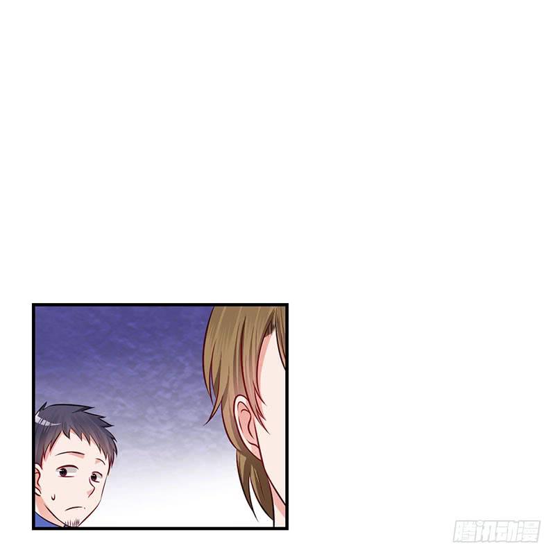 24话 当众强吻36