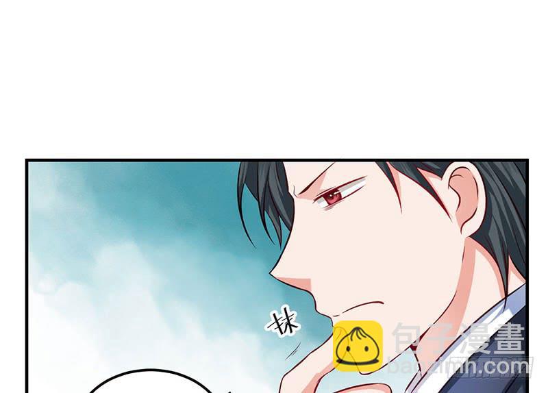 24话 当众强吻47