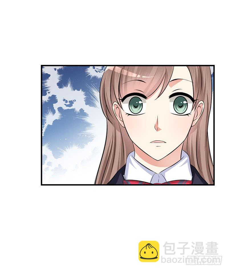 26话 污蔑35