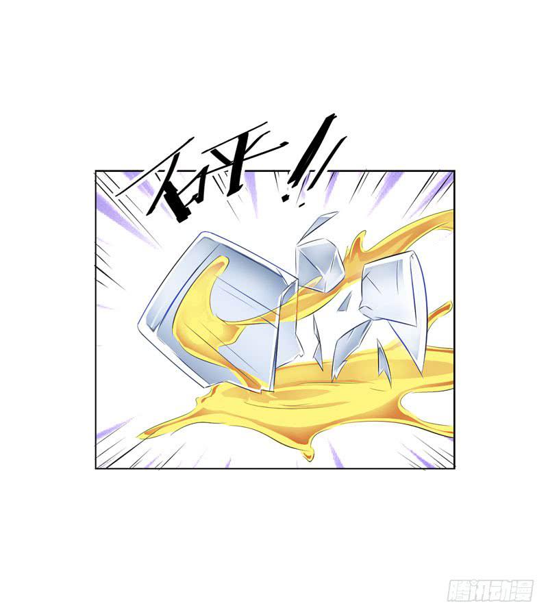 31话 扭曲的仇恨24