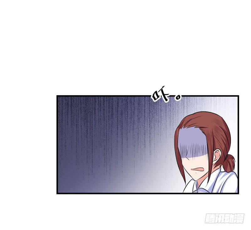 31话 扭曲的仇恨34