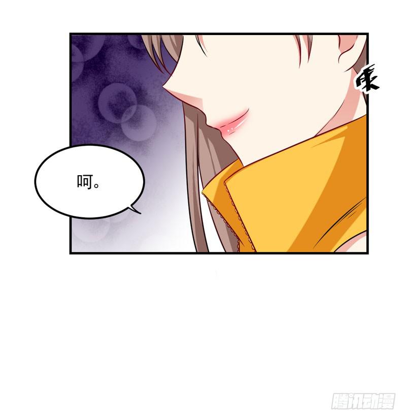 31话 扭曲的仇恨55