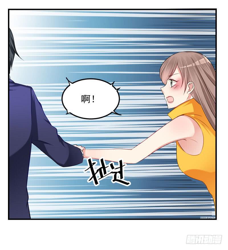 31话 扭曲的仇恨7