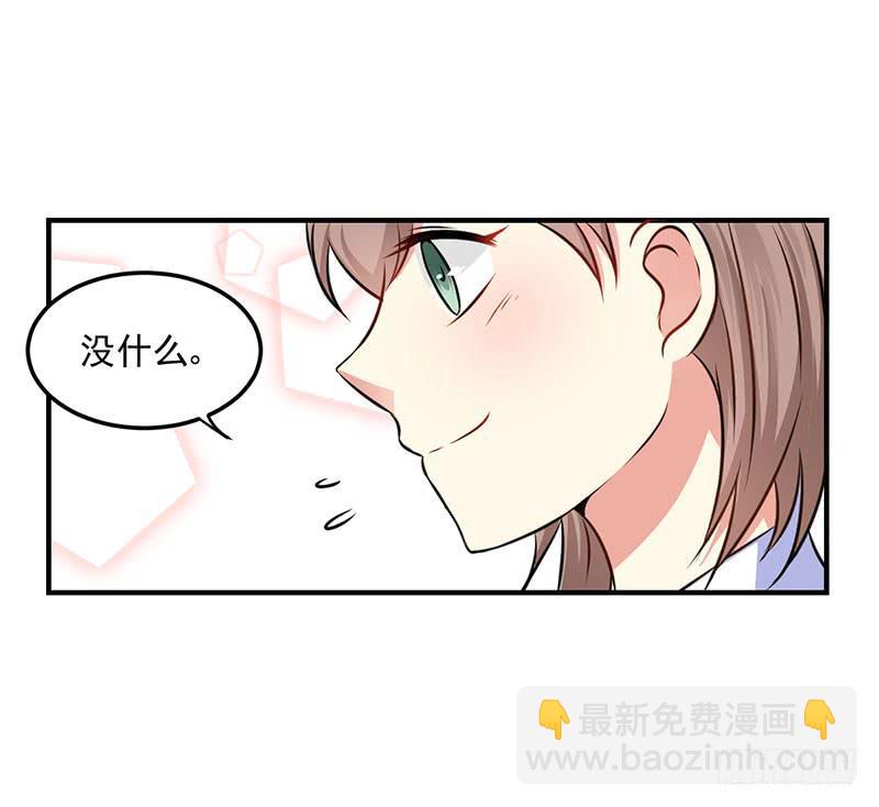 32话 模糊的童年记忆28