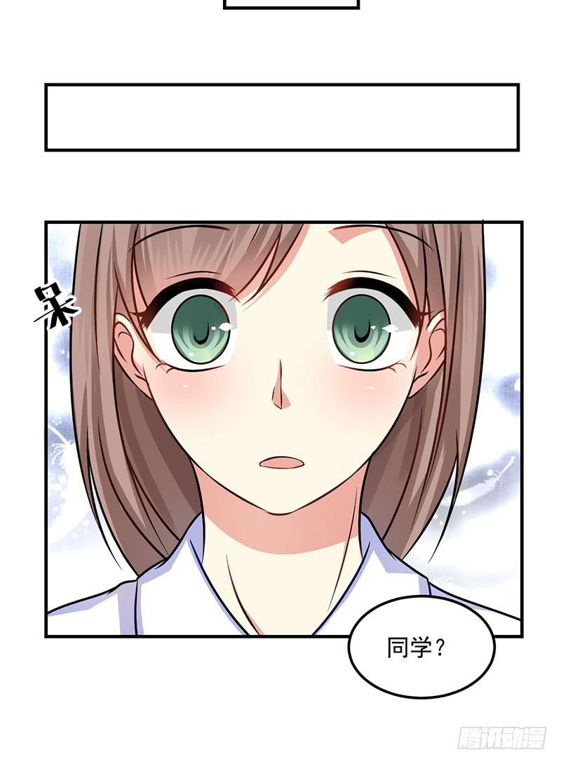32话 模糊的童年记忆43