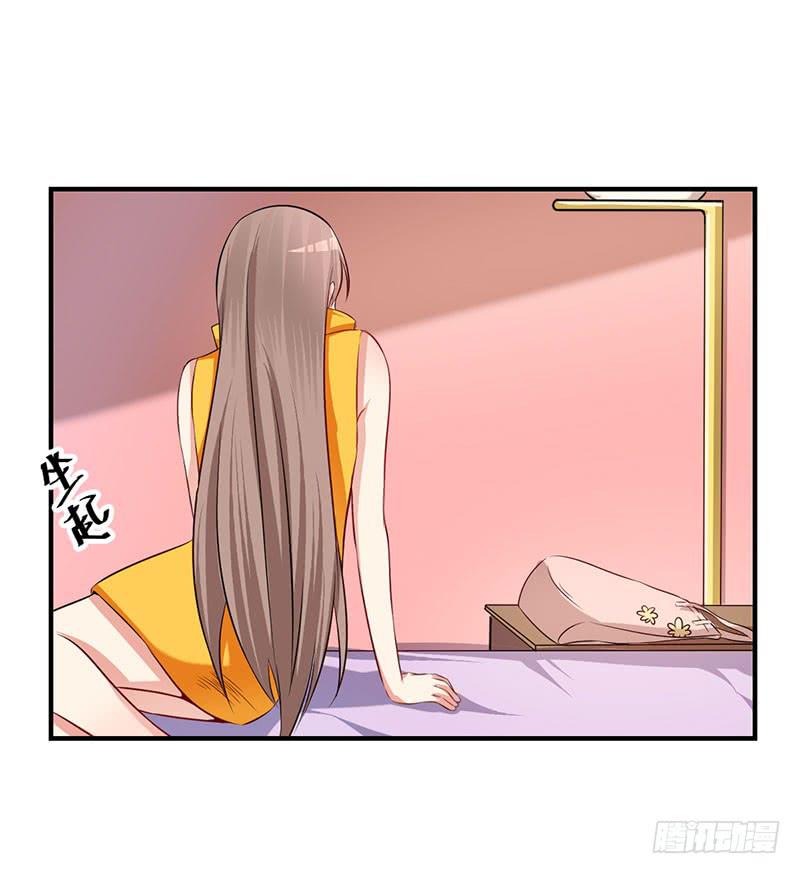 32话 模糊的童年记忆5
