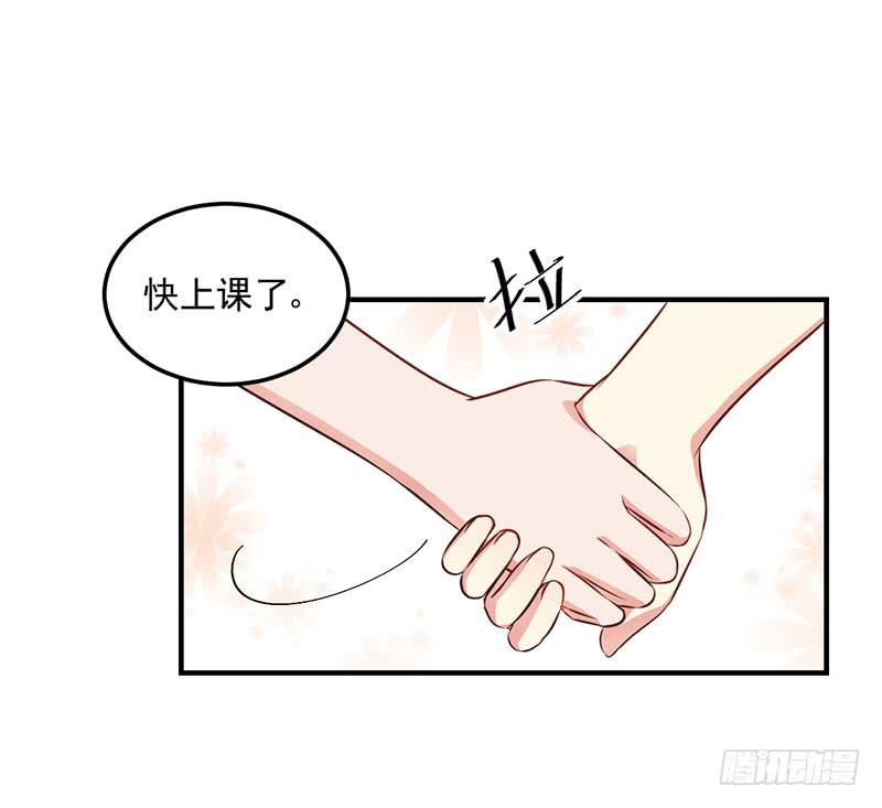 32话 模糊的童年记忆59