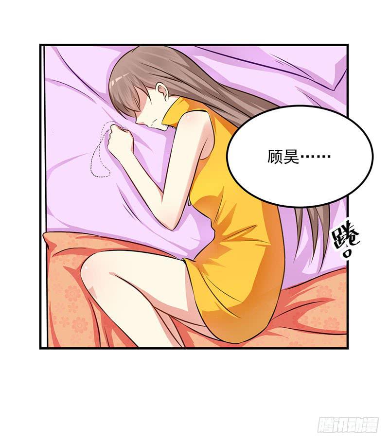 32话 模糊的童年记忆65