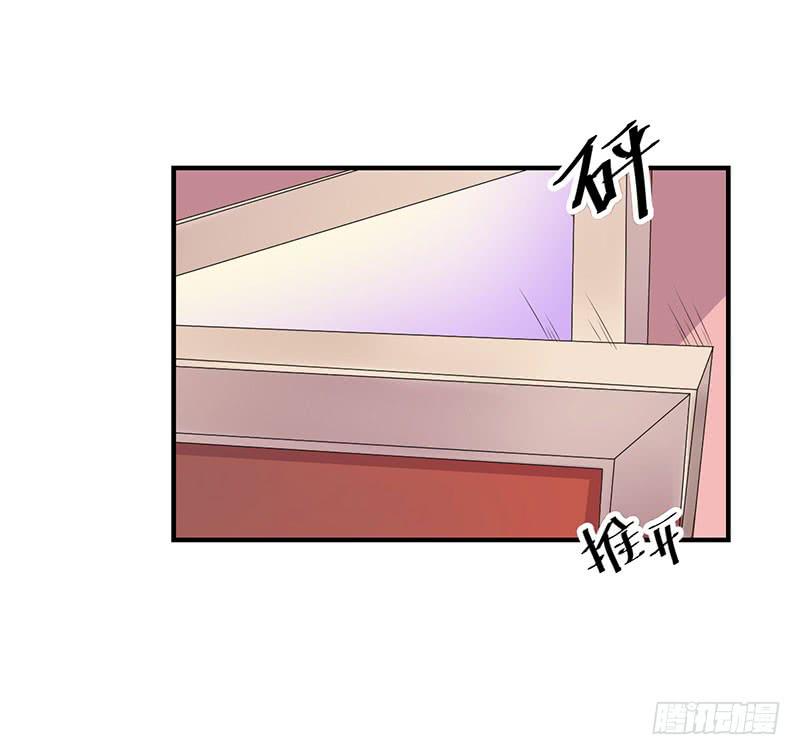 32话 模糊的童年记忆66